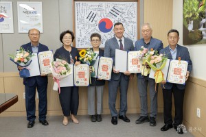 2024년 7월 5일 2024년 상반기 퇴직공무원 정부포상 전수식 [상황실]