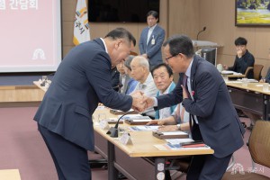 2024년 7월 25일 2024년 7월 전 현직 기관단체장 초청 간담회 [대백제실]
