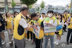 2024년 7월 26일 여름휴가철 청소년 유해환경 점검단속 [경복궁웨딩홀 주차장 및 신관동 일원]