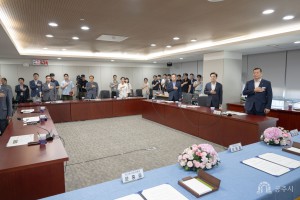 2024년 7월 31일 축산환경관리원 이전 MOU 체결식 [충청남도청]