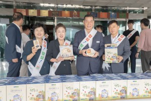2024년 8월 14일 쌀의 날 맞이 쌀 소비촉진 캠페인 [본청 로비]