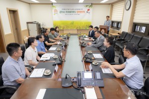2024년 8월 26일 공주쌀 소비 활성화를 위한 공주시-이비가푸드 업무협약식 [상황실]