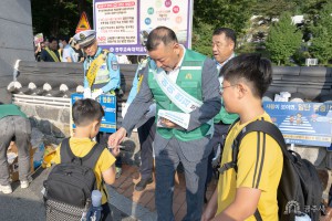 2024년 9월 3일 「아이먼저」 어린이 교통안전캠페인 [교대 부설초 정문]