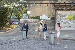 2024년 9월 4일 대전MBC 생방송 「오늘 M」 인터뷰 [공주산성시장문화공원]