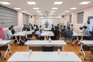 2024년 9월 5일 2024년 공주시 제1기 혁신어벤져스 워크숍 [힐스포레]