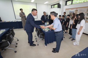 2024년 9월 19일 공주 수촌리 고분군 방문자센터 개관식 [수촌리고분군 방문자센터]