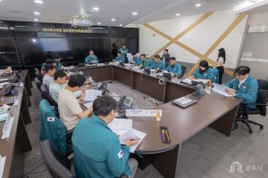 2024년 9월 25일 2024년 재난대비 상시훈련(안전충남훈련) [재난종합상황실]