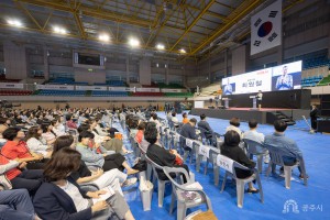 2024년 9월 30일 제52회 충청남도 보건의 날 행사 [백제체육관]