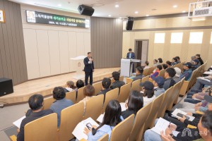2024년 10월 11일 소득작물분야 새기술보급 시범사업 결과평가회 [농업기술센터 농업전시관]