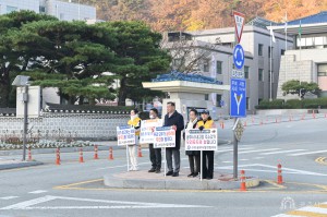 2024년 11월 25일 내고장주소갖기 캠페인-(사)공주시발전협의회 [공주시청 정문]