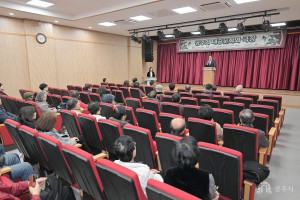 2024년 11월 29일 공주학아카이브 기록물 전시회(공주의 대중문화와 극장 기획전) [옛 공주읍사무소]