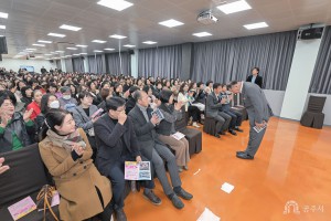 2024년 12월 2일 노인맞춤돌봄서비스 종사자 역량강화교육 [힐스포레]