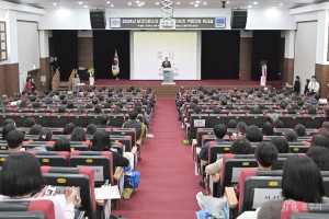 2024년 12월 4일 2024년 보건진료소장 및 운영협의회장 역량강화 워크숍 [충청남도교통연수원]
