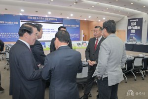2024년 12월 6일 2030 충남 수소교통 확대 업무협약식 [천안시청 대회의실]