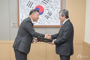 2024년 12월 6일 공주시 명예시민증 수여식 (주)희창물산 권중천님 [상황실]
