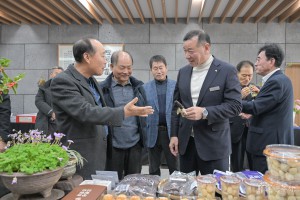 2024년 12월 10일 2024년 품목농업인연구연합회 활동 성과 보고회 [공주시농업회관 대강당]