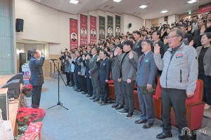 2024년 12월 13일 제44회 충청남도 4-H 대상 시상식 [공주시농업회관 대강당]