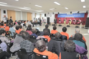 2024년 12월 18일 2024년 공주시노인종합복지관 프로그램 성과보고회 [공주시노인종합복지관]