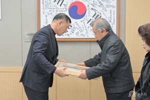 2024년 12월 20일 6.25 참전 유공자 무공훈장 전수식 [상황실]