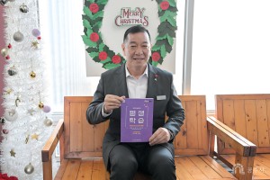 2024년 12월 24일 2024년 평생학습 특성화 프로그램 작품 전시전 [입립미술관]