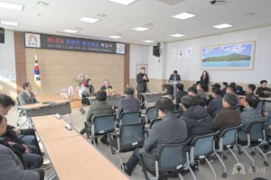 2025년 1월 17일 계룡면체육회장 취임식 [계룡면행정복지센터]