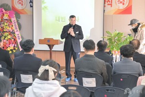 2025년 1월 23일 신관초등학교 씨름부 훈련장 증축 개관식 [신관초등학교]