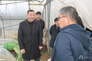 2025년 2월 12일 2025년 읍면동 방문 시민과의 대화 정안면 [정안면]