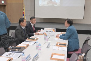 2025년 2월 20일 2025년 제1차 공주시 생명존중협의체 [아트센터 고마]