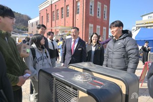 2025년 2월 20일 청소년문화센터 지역자원연계 업무협약 및 행사 [제민천역사문화광장]