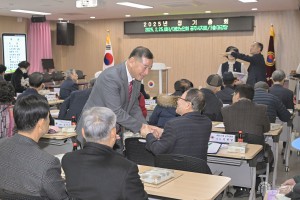 2025년 2월 25일 대한노인회 공주시지회 정기총회 [공주시노인회관]