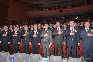 2025년 2월 26일 충남 RE100 추진 업무협약식 [충청남도문예회관]
