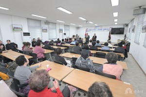 2025년 3월 5일 이인 노인대학 입학식 [이인면복지회관]