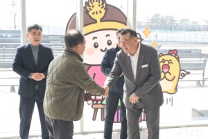2025년 3월 10일 한국외식업중앙회 공주시지부 제60회 정기총회 [아트센터 고마]