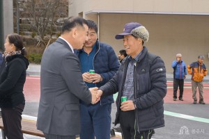 2025년 3월 12일 공주 나래원 수목장 및 시설 확충사업 준공식 [나래원]