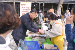 2025년 3월 15일 2025년 사백년 인절미 축제 [공주산성시장]