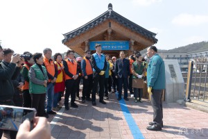 2025년 3월 19일 공주시-애터미(주) 제민천변 장미식재 [왕릉교 일원]