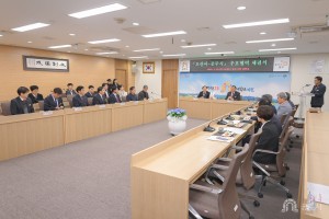 2025년 3월 20일 오산시-공주시 우호협력 체결식 [집현실]
