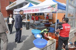 2025년 4월 18일 제45회 장애인의 날 맞이 공주시장애인종합복지관 나눔행사 [공주시장애인복지관]