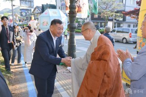 2025년 4월 25일 불기2569년 부처님오신날 봉축법요식 [곰탑공원]
