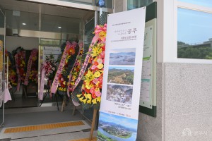 2025년 4월 26일 드론으로 담은 아름다운 공주 사진전 오픈식 [공주문화원 갤러리]