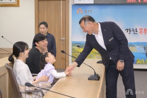 2025년 4월 30일 어려운 이웃돕기 성금 기탁식 화성파크드림입주자일동 [상황실]