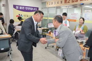 2025년 5월 9일 공주시노인종합복지관 개관 10주년 효잔치 [공주시노인종합복지관]