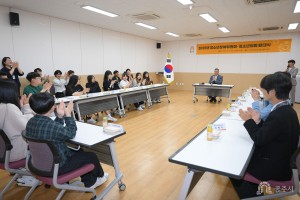 2025년 5월 21일 청소년참여위원회 및 청소년의회 발대식 [아트센터고마 세미나 7실]