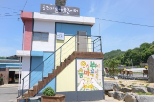 2025년 6월 5일 목천2리 현충행사 및 마을벽화 준공식 [우성면 목천2리]