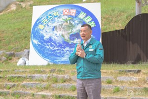 2025년 6월 5일 제54차 세계환경의날 맞이 미르섬 플로깅 한마당 [금강신관공원]