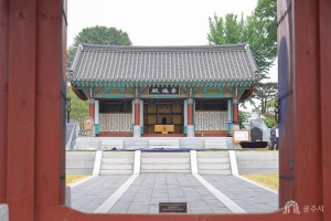 2025년 6월 2일 무령왕 서거 1502주기 추모제례 행사 [숭덕전]