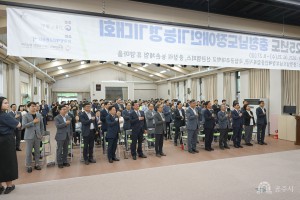 2025년 6월 25일 2025년 충청남도 장애인기능경기대회 [남부장애인복지관]