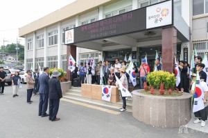 2025년 6월 27일 광복회 광복 80주년 기념 태극기 나눔행사 [유구읍행정복지센터]