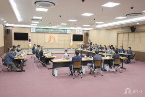 2025년 7월 14일 2025년 충청남도의원 초청 정책간담회 [대백제실]