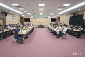 2025년 7월 28일 제6기 공주시 주민참여예산위원회 위원 위촉식 [대백제실]